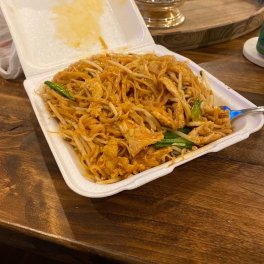 E-San Restaurant