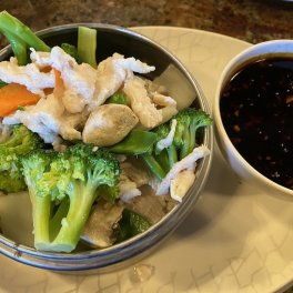 China Cafe