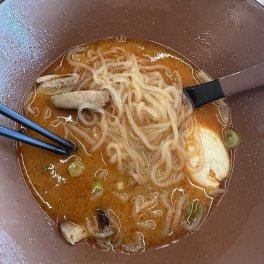 Menya Kitakara