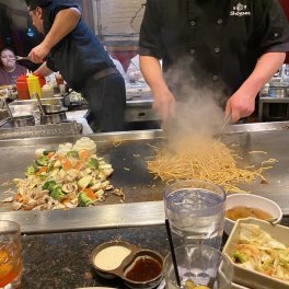 Shogun